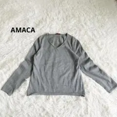 AMACA アマカ Vネック 長袖カットソー　ラメ　 グレー　40 シンプルのサムネイル
