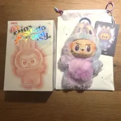 正規品 THE MONSTERS Big into Energy ラブブ 紫