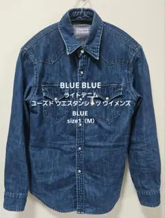 Item thumbnail for item 990136a3-6c89-41ff-b069-3eedfc9e54b5