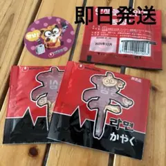 Item thumbnail for item 48177056-72ee-4c62-b2c7-b442f2ad534f