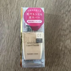 【新品】キスミーフェルム セラムカバーリキッドファン　01 ライトオークルのサムネイル