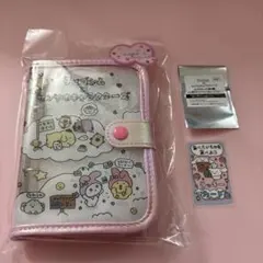 チェゴシム　シールバインダー