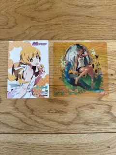 化物語　非売品