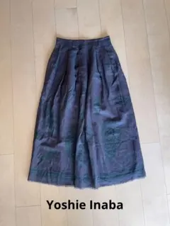 Yoshie Inaba 9号　ヨシエイナバ　ウールシルク　フレアスカート