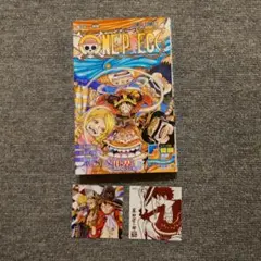 ONE PIECE 112巻 特典付き