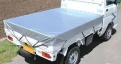 超メルカリ市特価】シミ①スーパーキャリイ対応 スロープ型シート 