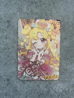 おまけつき】おねがいアイプリ サイン すきすきハートバズリウム