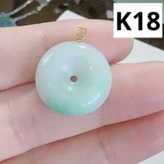 CM-0112天然本翡翠《本物保証》 平安叩ペンダントK18 一点物 ネックレス