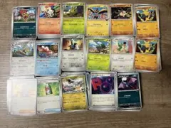 ポケモンカード ノーマルまとめ売り 1500枚以上