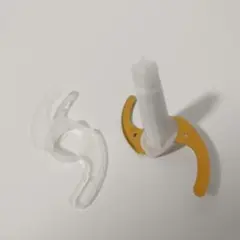 Item thumbnail for item 5cab6b5c-144f-42f4-896b-80d1e1cfe7ed