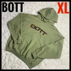 ぽ*ち様 bott og logo パーカー - メルカリ