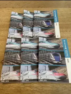 お薬手帳6冊セット　電車　新幹線　プラレール