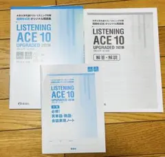 Item thumbnail for item 54f5da61-9c6b-4409-89c8-ea156207ea15