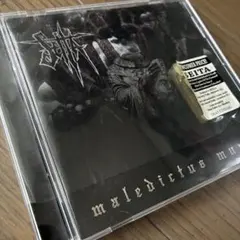 廃盤レア☆IMPALED NAZARENE/NIHIL ブラックメタル 希少盤 - メルカリ