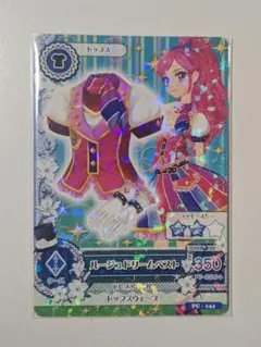 アイカツ　ルージュドリームコーデ