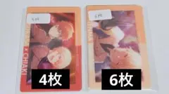 ら*む様 プロセカ あんスタコラボクリアカード 天馬司