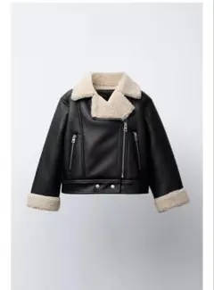 Item thumbnail for item 87f72bd3-cfc6-4969-8b4d-876a049fc661