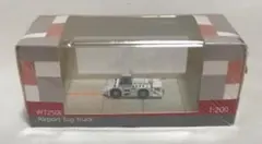 JAL トーイングカー コマツ WT500E JC Wings 模型 1/200 - メルカリ