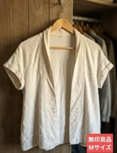 訳あり格安 無印良品 半袖カーディガン アイボリーMサイズのサムネイル