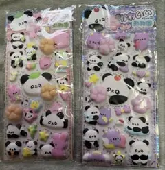 お尻、肉球、かわいい動物園シールセット②