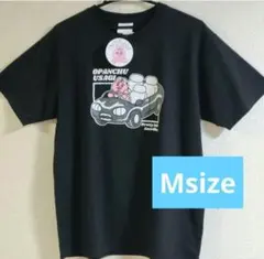 おぱんちゅうさぎ★メンズTシャツ★新品★しまむら★Msize