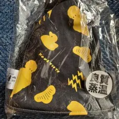 Item thumbnail for item 7484ac43-59d1-4a99-aee5-70aed40051a7