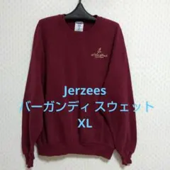 Jerzees バーガンディ スウェット XL