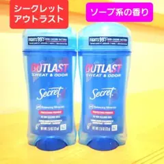 シークレット クリアジェル アウトラスト デオドラントスティック 制汗