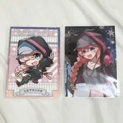 とびユニ 天羽よつは JFDH ブロマイド