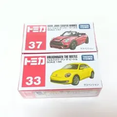 チャコ様 リクエスト 2点 まとめ商品