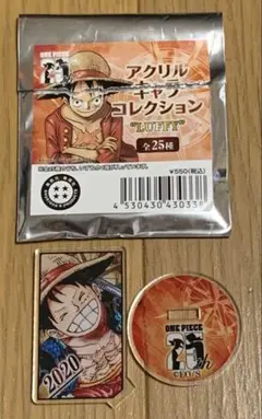 ワンピース アクリルキャラコレクション ルフィ 2020