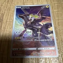 Item thumbnail for item 4127dd41-0a3b-4678-9ed3-db6af79d5e7c