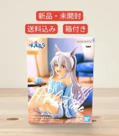 294＿ウマ娘 Relax time タマモクロス フィギュア 2体セット - メルカリ