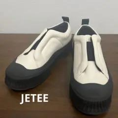 ジュテ　JETEE 厚底スニーカー　ゴア　アイボリー/ブラック スリッポン