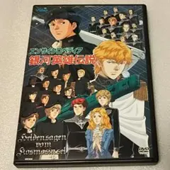 HUNTER×HUNTER 旧アニメ 1999 OP 絵コンテ 太陽は夜も輝く - メルカリ