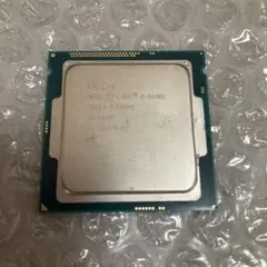 cpu i5 4690