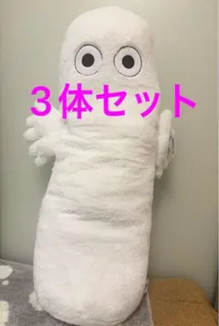 ☆新品未開封☆ムーミンGRAN+ぬいぐるみニョロニョロ ルームライト 7点