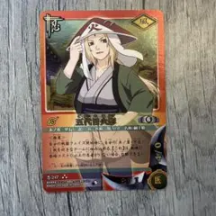 NARUTO 綱手 Anime Heroin 第3弾 カード R*!様 NARUTO 綱手 Anime Heroin 第3弾 カード - メルカリ