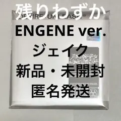 enhypen DESIRE UNLEASH ENGENE ジェイク 新品未開封