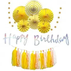 豪華！ 誕生日 happybirthday 飾り 飾りつけ セット 黄色