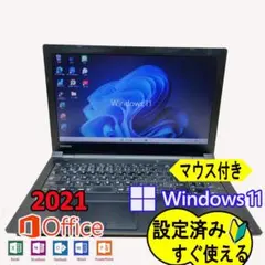552 Windows11 SSDノートパソコ第6世代 マウス付き - メルカリ