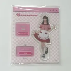 =LOVE 野口衣織 アクリルスタンド 仲直りシュークリーム