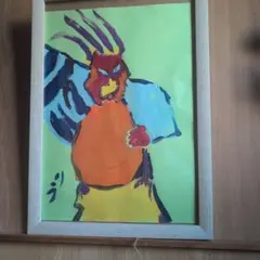 曼荼羅 大元帥明王 仏画 阿吒縛迦夜叉大将 阿吒縛迦鬼神元帥 仏教美術 未表装 Amazon.co.jp: 密教曼荼羅大元帥明王仏画阿縛迦夜叉大将阿縛迦鬼神元帥
