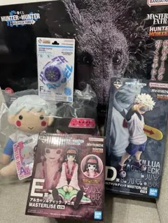 HUNTER×HUNTER 一番くじ　キルア　アルカ　ラストワンミケ他まとめ売り