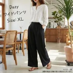 Dazy 黒のプリーツ入りワイドパンツ　ウエストファスナー　XLサイズ