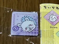 ちいかわ くら寿司 マグネット　モモンガ