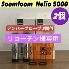 Item thumbnail for item 0d75c47a-45a9-43ac-a941-fff3c231e87b