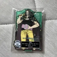 ワンピース アクリルスタンド ヤソップ