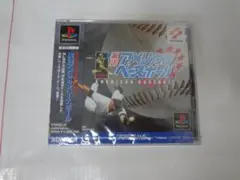 Item thumbnail for item 25a710f1-3b99-4009-b7a5-9975253dec2e