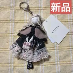 2026年最新】サエラ人形の人気アイテム - メルカリ